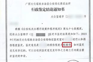 这次还能翻盘吗？韩国连续3场淘汰赛先丢球，此前淘汰沙特&袋鼠